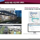 서면데시앙스튜디오 이미지