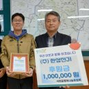 한성전기 - 도봉구 덕릉로57길 31 | 한성전기