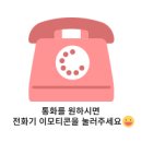 BLC공인중개사사무소 이미지