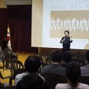 공주정명학교 이미지