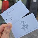 신촌 뜨개샵, 합리적인 콘사 매장 &#39;열매달이틀&#39; 매장 방문 후기