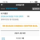 언양백세한의원 이미지