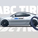 타이어마을 이미지