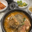 원당감자탕 마포본점 이미지