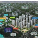 대방(아파트 내) 이미지