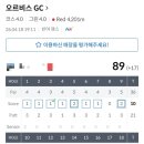 잼스플레이 네이버블로그