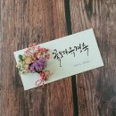 (주)본애드컴 이미지