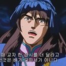 요쿠야마치여수