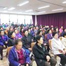 충주댐효나눔복지센터 이미지