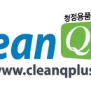 케이엠기술(주) 이미지
