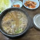 놀자 PC(인-383) 이미지