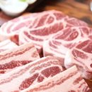 가정식백반본점 이미지