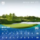 부영카프라자 | 여름 제주 골프 여행 (해비치 CC, 플라자 CC)