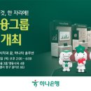 일보자산관리 네이버블로그