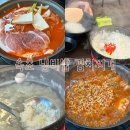 속초냄비밥김치찌개 | 속초 김치찌개 맛집 재방문 4번한 냄비밥 후기 (내돈내산 인생맛집)