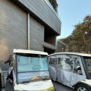 하소점기아오토큐 이미지