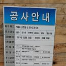 케이와이씨주 네이버블로그