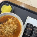 책으로 여행하다 : 오독오독 책읽기 | 문장으로 위로를 건네던 사람, 직접 만나러 갑니다 _ 김민철 작가 북토크