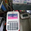 남부DC마트