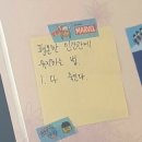 대구보성선원 목조석가여래삼존좌상 복장불서 | 정신병자들 상대하느라 지쳤다🫶