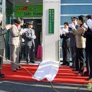 돈암119안전센터 이미지