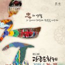 영월-53