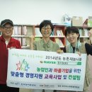 헙지원센터 이미지