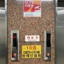 엠제이사우나 이미지