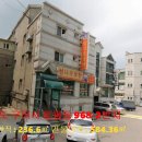 이문안로152번길 이미지