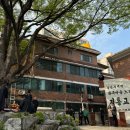 구갈동 이미지