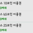 애드투믹스