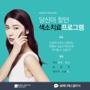 메디에스 이미지