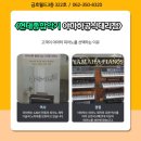 1급현대종합서비스 이미지