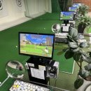 나이스 실내골프연습장 이미지