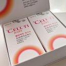 아기 유산균 뭐가 좋을까? 셀티아이 베이비 내돈내산 후기