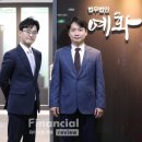 법무법인그린