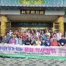 십정2동 이미지