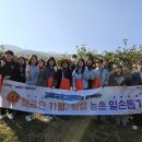 김해교육지원청 이미지