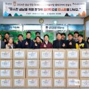 성주군종합사회복지관 이미지