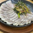 병천119안전센터 화장실 이미지