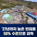 서수원축산