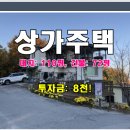 여주-0108 이미지