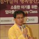 이기태한의원 이미지