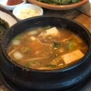 과천골정육식당 이미지