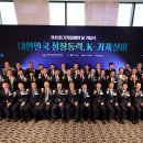 성동건설기계
