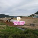 택지 공인중개사사무소 이미지