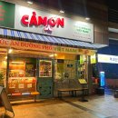 동백2동행정복지센터 앞 이미지