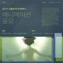 캔버스미디어 네이버블로그