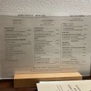 에코랜드 호텔 이미지