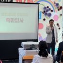 무지개 축사 이미지